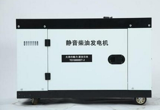 山南科克12kw小型柴油发电机组
