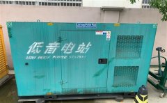 山南通州四建大波纹箱定制案例